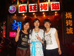 柳城烧烤加盟,学烧烤技术,开烧烤店多少钱烧烤加盟
